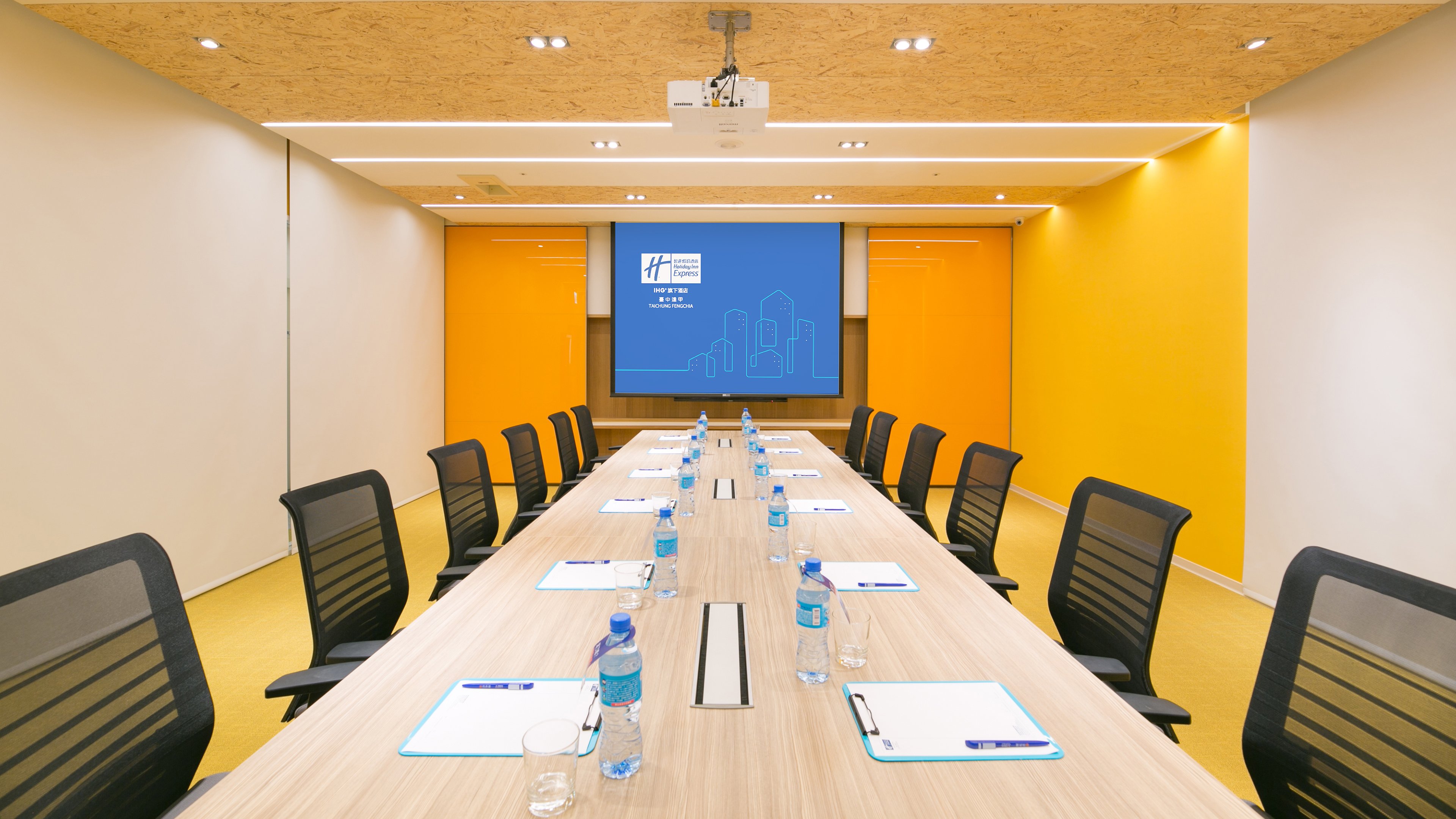 holiday inn express taichung fengchia an ihg hotel