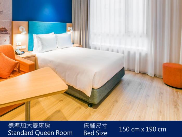 holiday inn express taichung fengchia an ihg hotel
