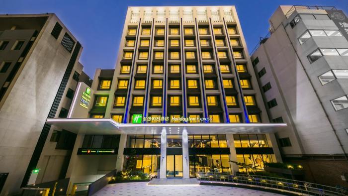 holiday inn express taichung fengchia an ihg hotel