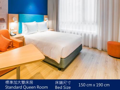 holiday inn express taichung fengchia an ihg hotel