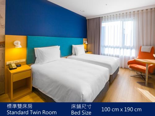 holiday inn express taichung fengchia an ihg hotel
