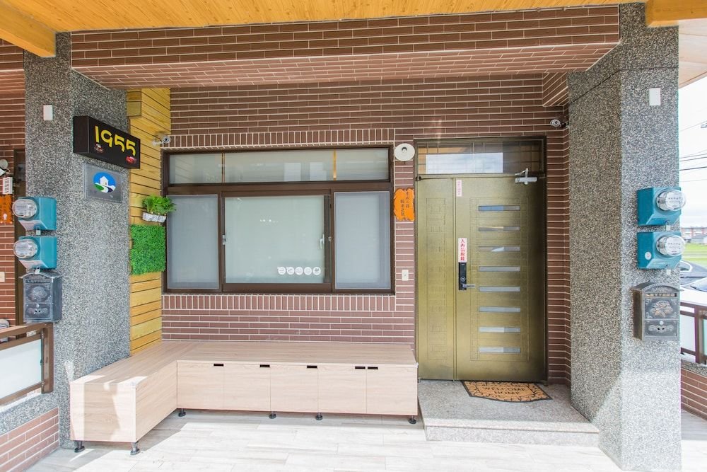 yilan 1955 kids friendly bandb