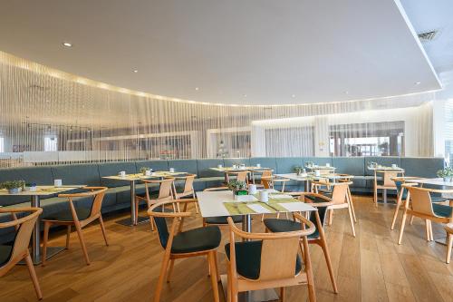 noga by isrotel collection