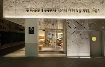 mendeli street hotel by prima hotels 18 plus