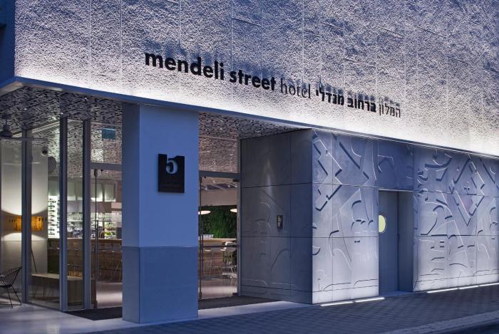mendeli street hotel by prima hotels 18 plus