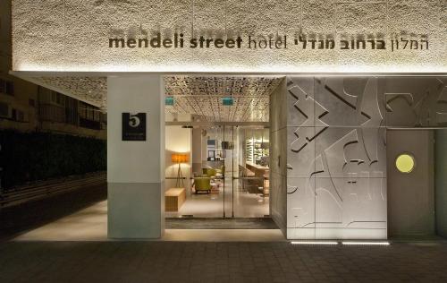 mendeli street hotel by prima hotels 18 plus