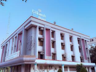 utkarsh hotel
