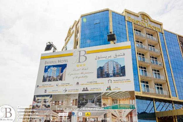 bristol hotel salalah