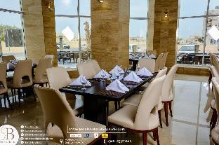 bristol hotel salalah