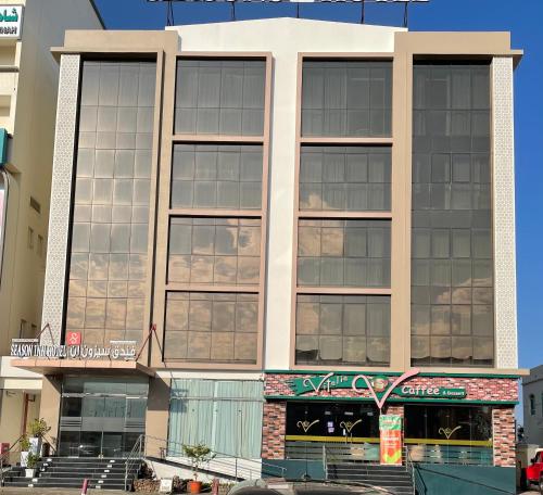 season inn hotel