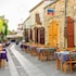 alinea suites limassol center