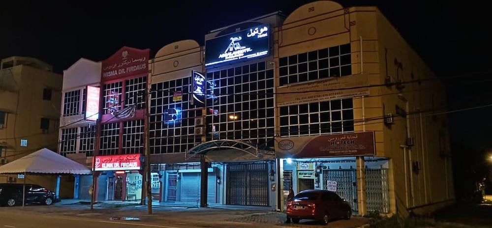 assalam hotel
