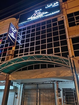 assalam hotel