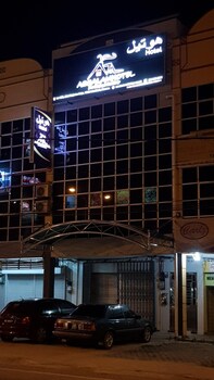 assalam hotel