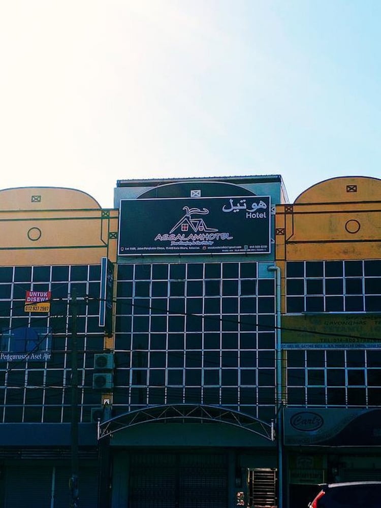 assalam hotel