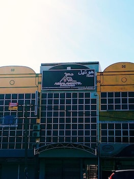 assalam hotel