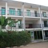 mbarara