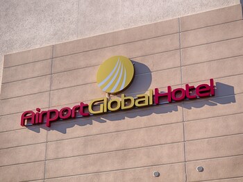 airport global hotel olive inn
