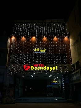 hotel deendayal