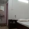 port blair