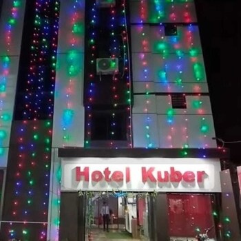Hotel Kuber,Nana Mava,3 star