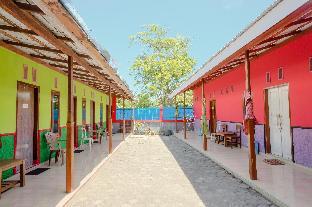 ijen traveller homestay