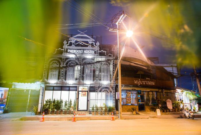 phukhao hostel