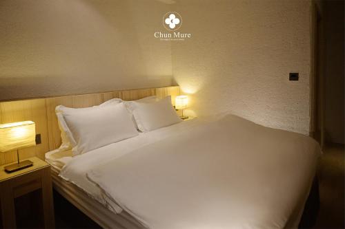 chun mure hotel