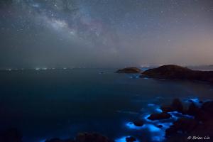 matsu star yang bandb