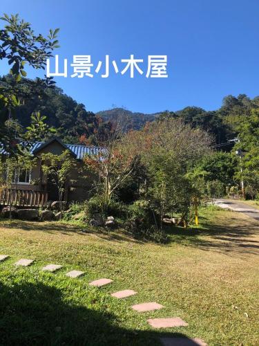 pastaai leisure farm