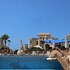 al hammam