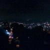 shillong