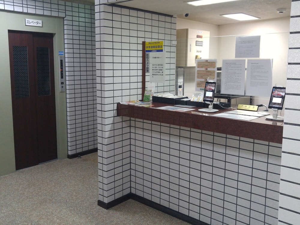 guesthouse and hotel ra kagoshima