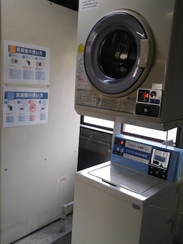 guesthouse and hotel ra kagoshima