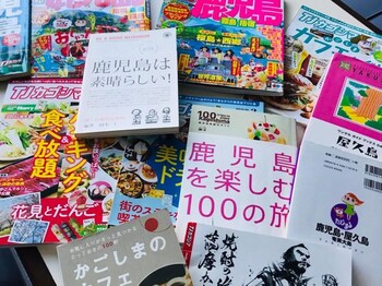 guesthouse and hotel ra kagoshima