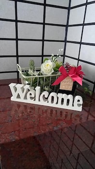 guesthouse and hotel ra kagoshima