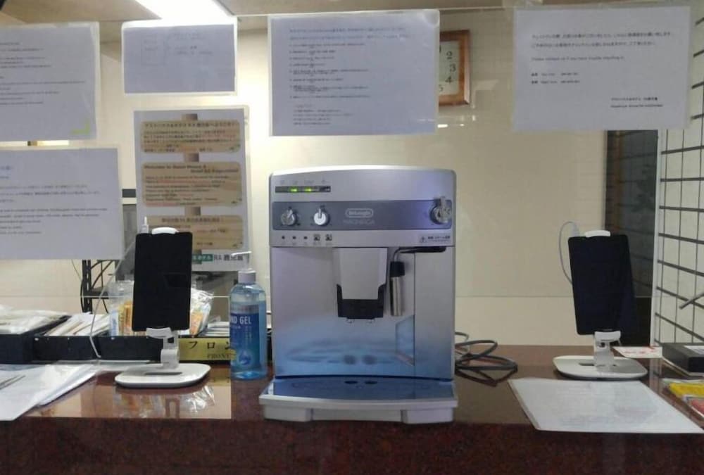 guesthouse and hotel ra kagoshima