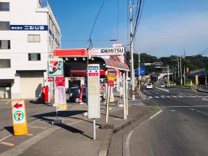 guesthouse and hotel ra kagoshima