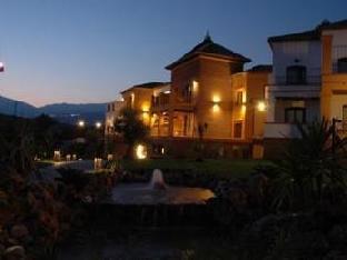 B Bou Hotel La Vinuela & Spa,Málaga>>Malaga Province,4 star