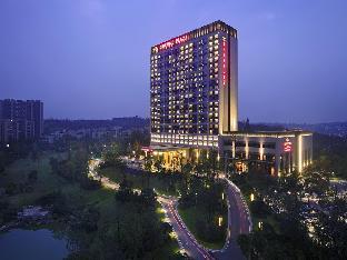 crowne plaza chengdu panda garden by ihg near panda base