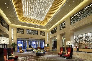 Crowne Plaza Chengdu Panda Garden, An Ihg Hotel,Xindu>>Chengdu,5 star