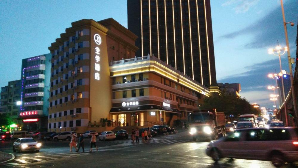 ji hotel harbin zhongshan road