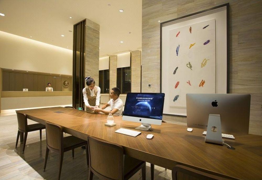 ji hotel harbin zhongshan road