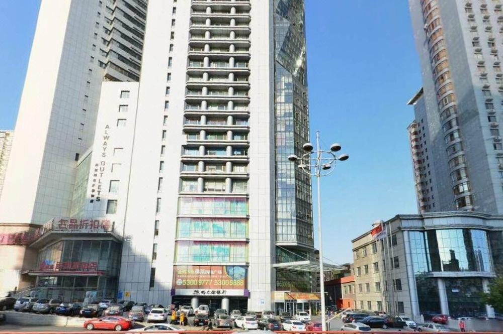 ji hotel harbin zhongshan road
