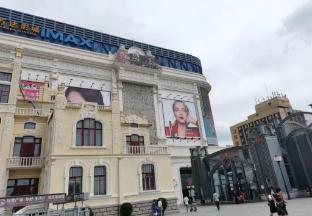 ji hotel harbin zhongshan road