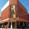 lampang