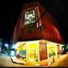 lampang