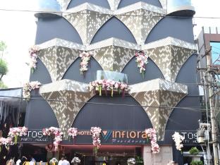 vinflora by vinflora