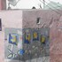 riad 7