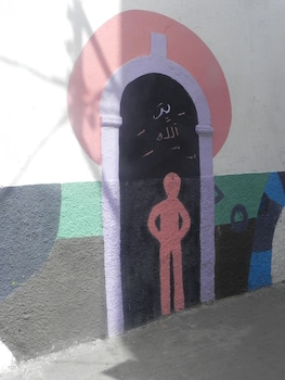 riad 7